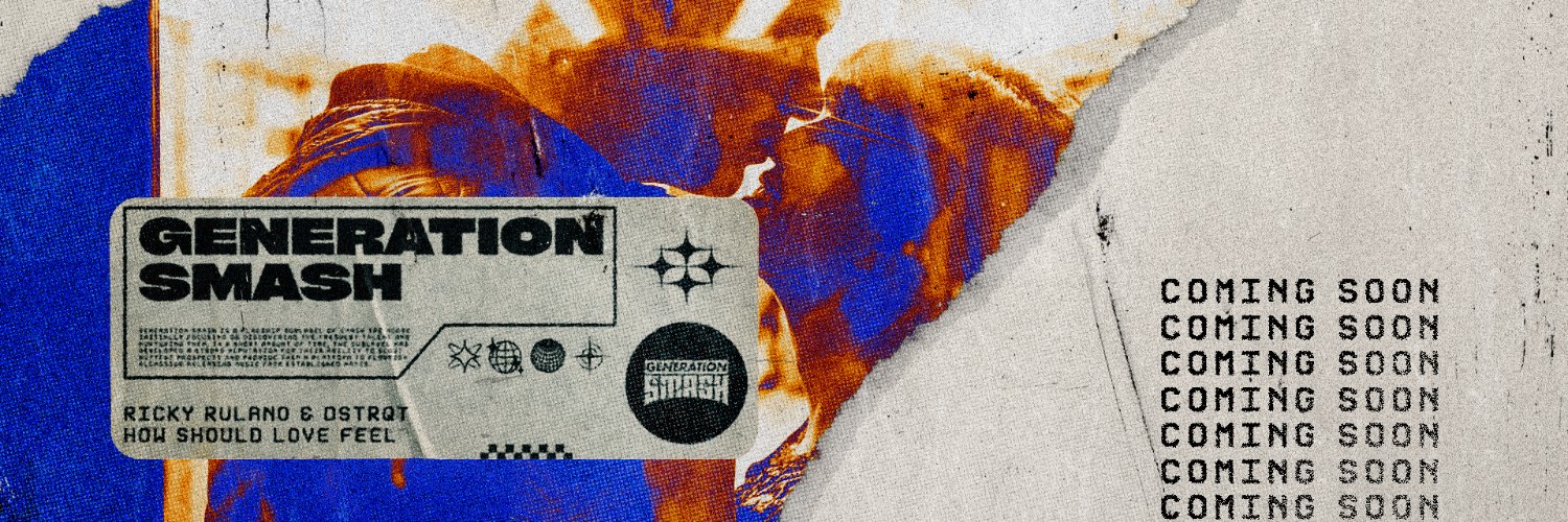 DSTRQT banner