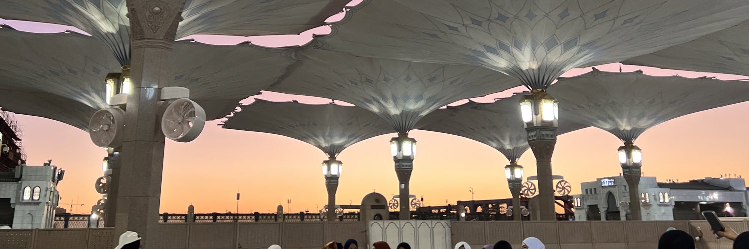 Aminaa1999's profile banner image