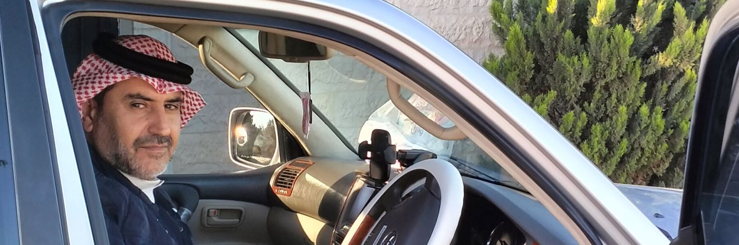 ℋ𝒜𝒩ℐ banner