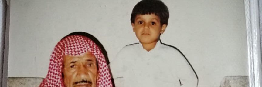 Abaalroos's profile banner image