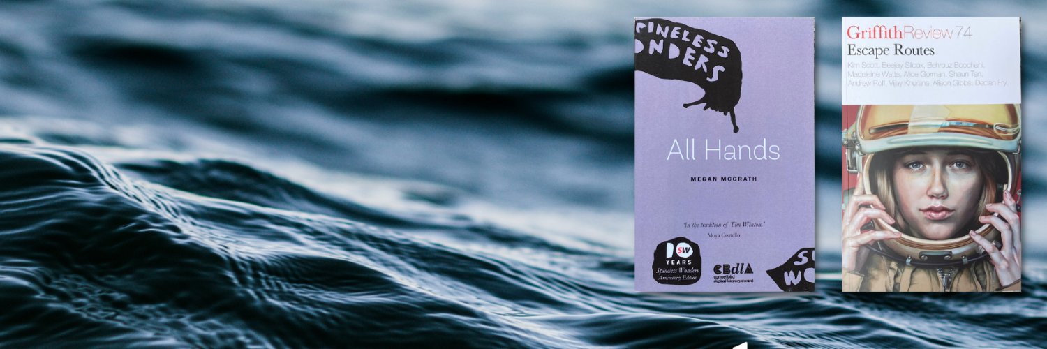 Megan McGrath banner