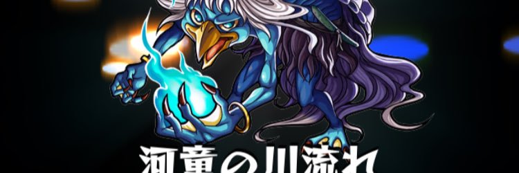 poporo_monst's profile banner image
