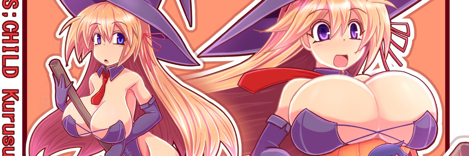 超次元ぬこ banner