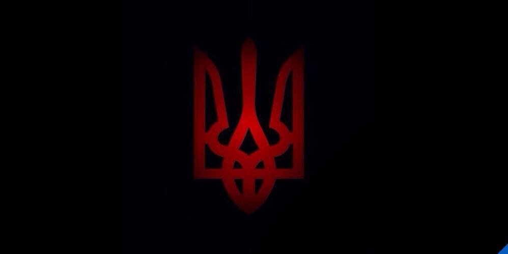 Dimitrij Goldstein ✙ 🇺🇦🇮🇱🇪🇺🇩🇪 banner