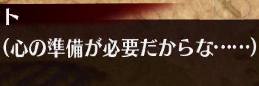 かし＊わもち banner