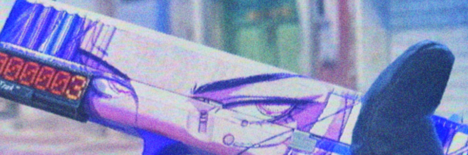 babychxno's profile banner image
