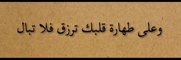 أحمد الجهني banner