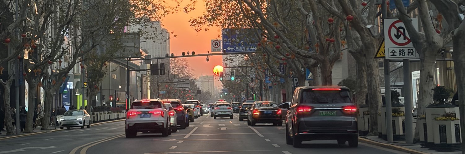 PandaWithNoName banner