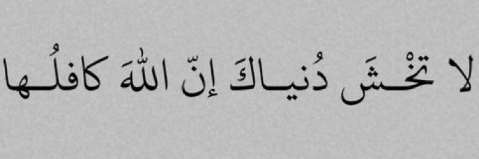 عِلي السهلي banner