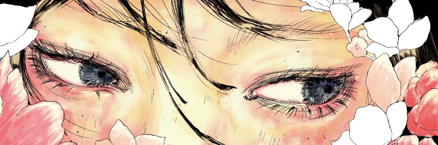 Dai D. // MAЯATHON banner