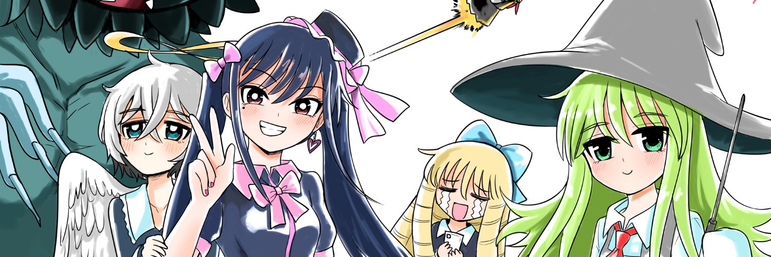 さりい・B⛩️単行本8/6(水)発売！'s banner