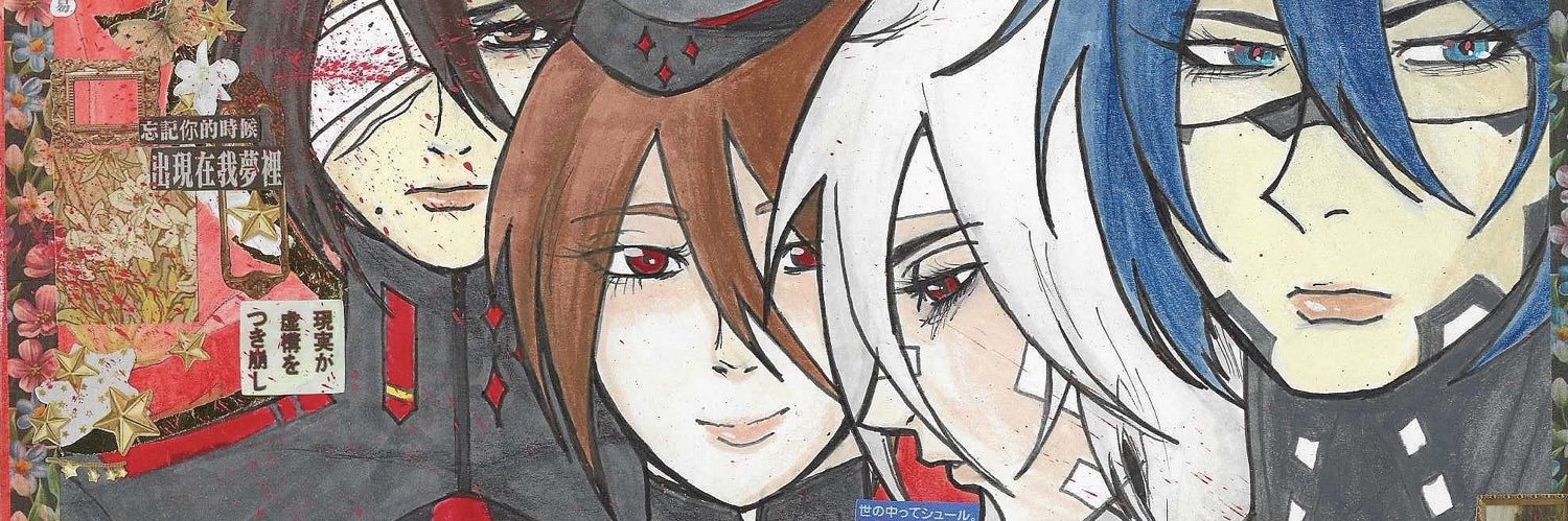 dorodevil's profile banner image