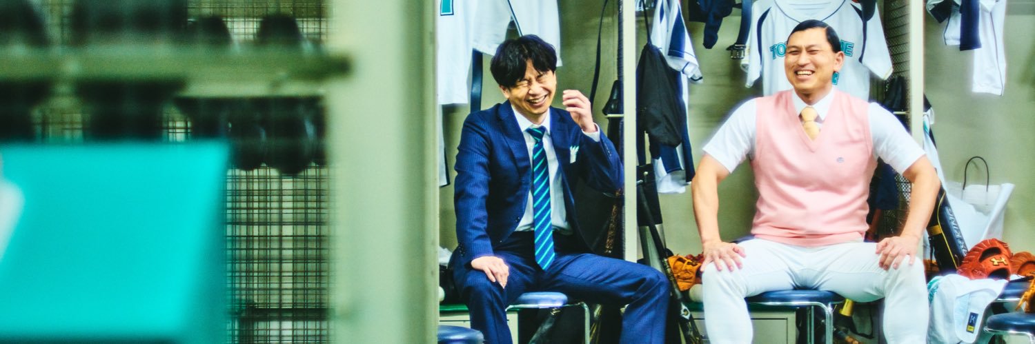 illbe19's profile banner image