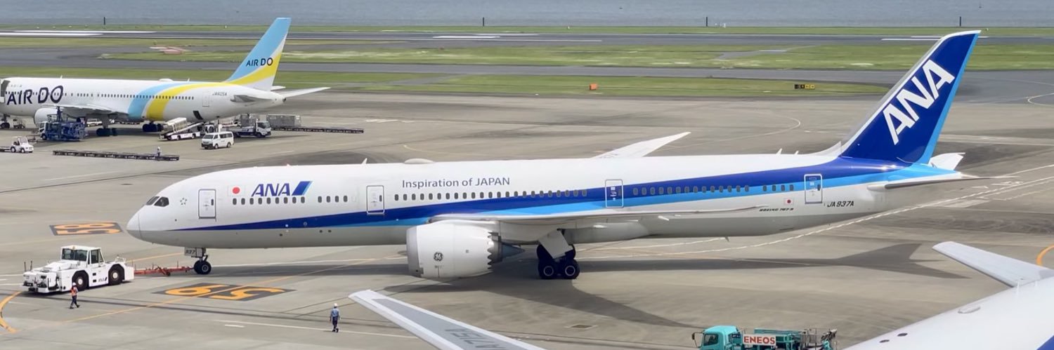 𝗦𝗵𝘂𝗻-𝗶𝗰𝗵𝗶 banner