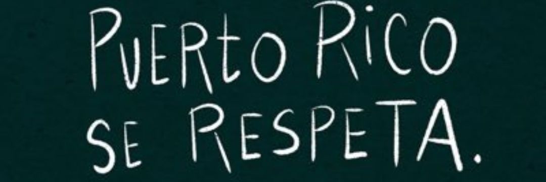 Merenguito 🇵🇷 Boricua 🇵🇷 banner