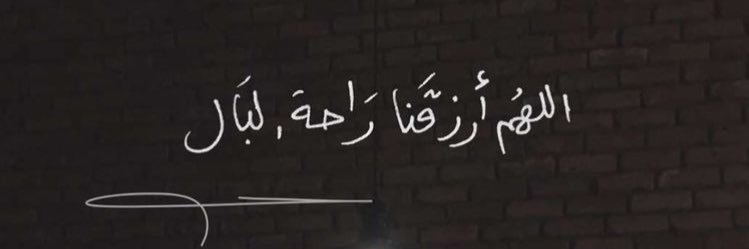 LooL1024's profile banner image