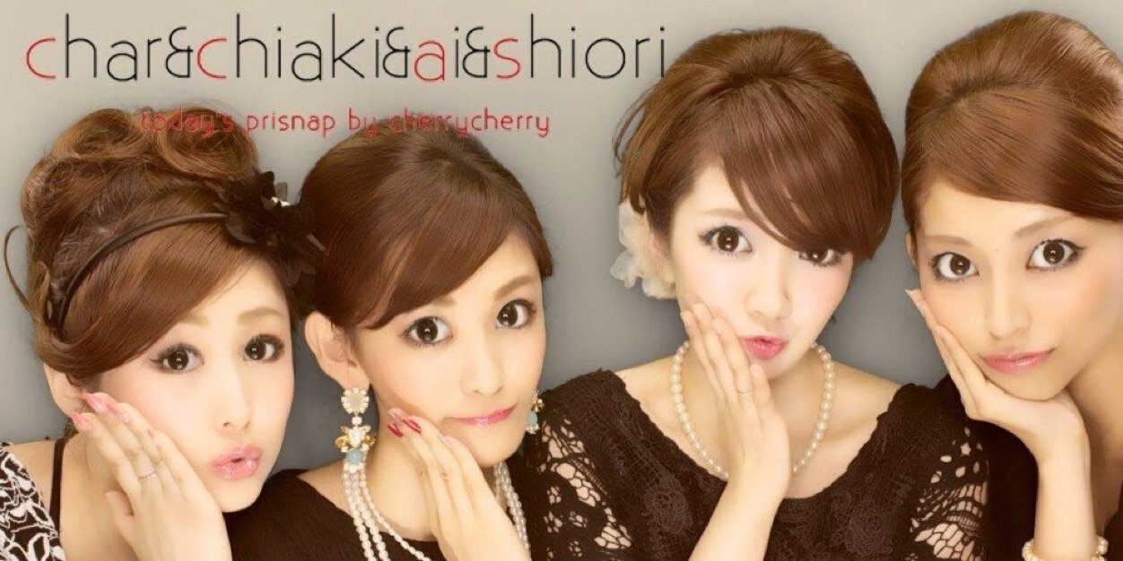char_11023's profile banner image