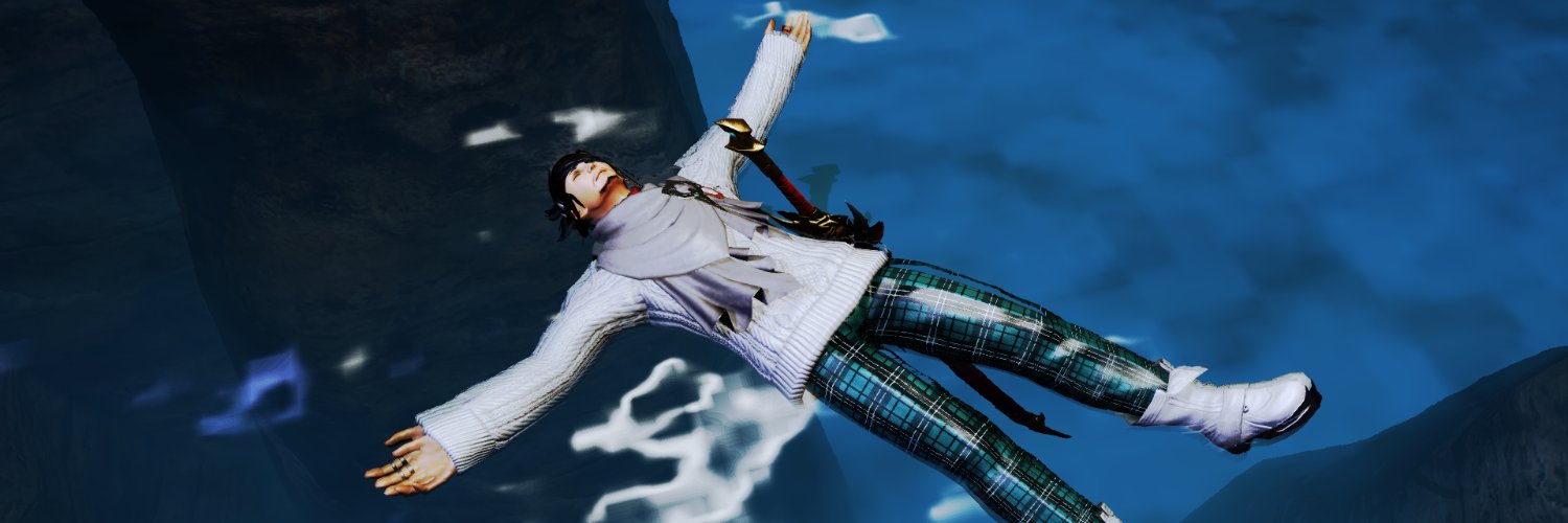 insaneshadow85's profile banner image