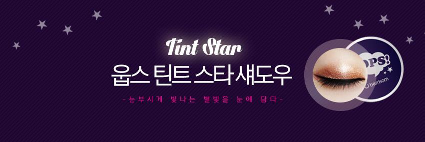 berri_som's profile banner image
