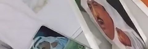 _Al_snafe_'s profile banner image