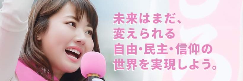 hiroko_nanami's profile banner image