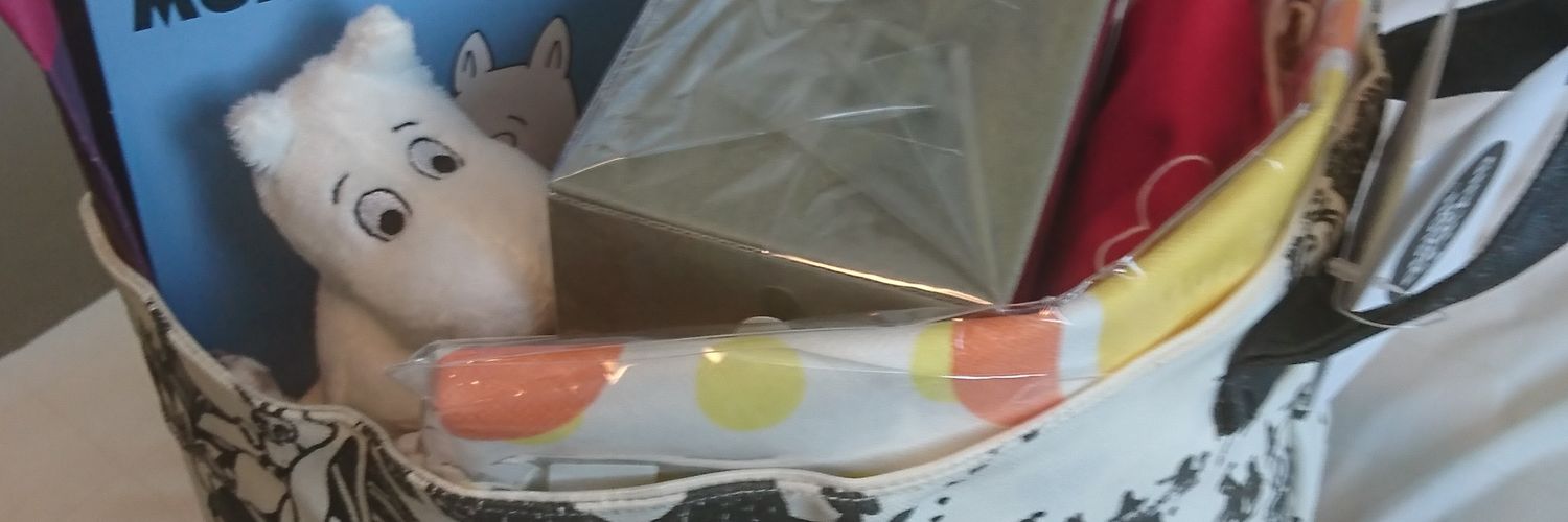 森川すいめい banner
