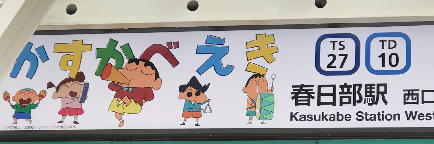 hiroki3452's profile banner image
