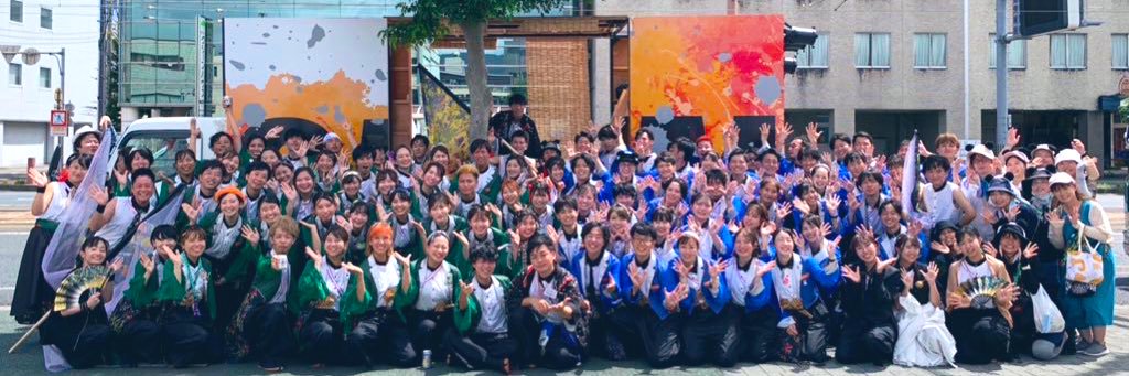 祭会 banner