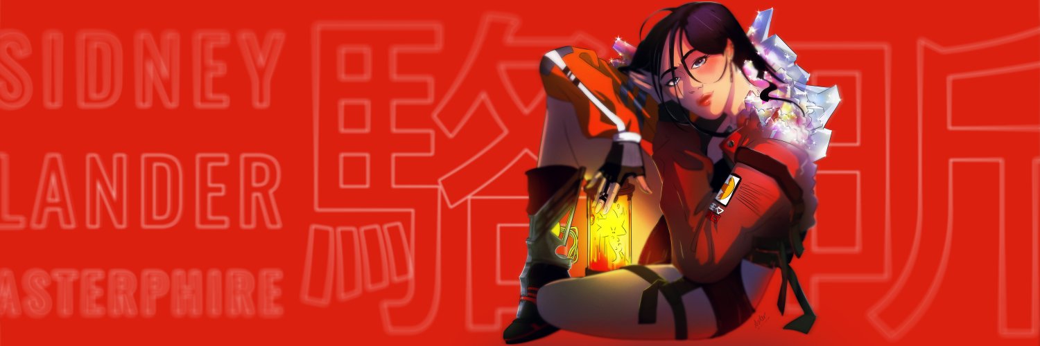 SidneyLander's profile banner image