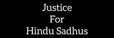 પ્રશાંત banner