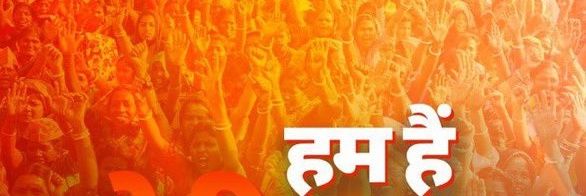ManjuChandwar's profile banner image