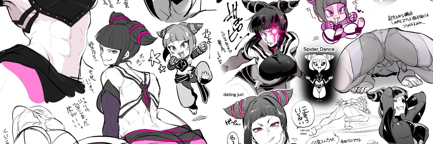 Sait__17's profile banner image