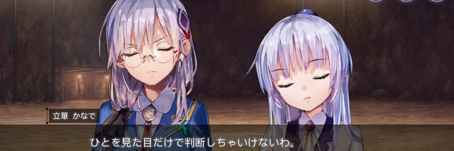 littlebusters42's profile banner image