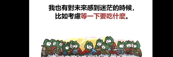 ccbea_ Profile Banner
