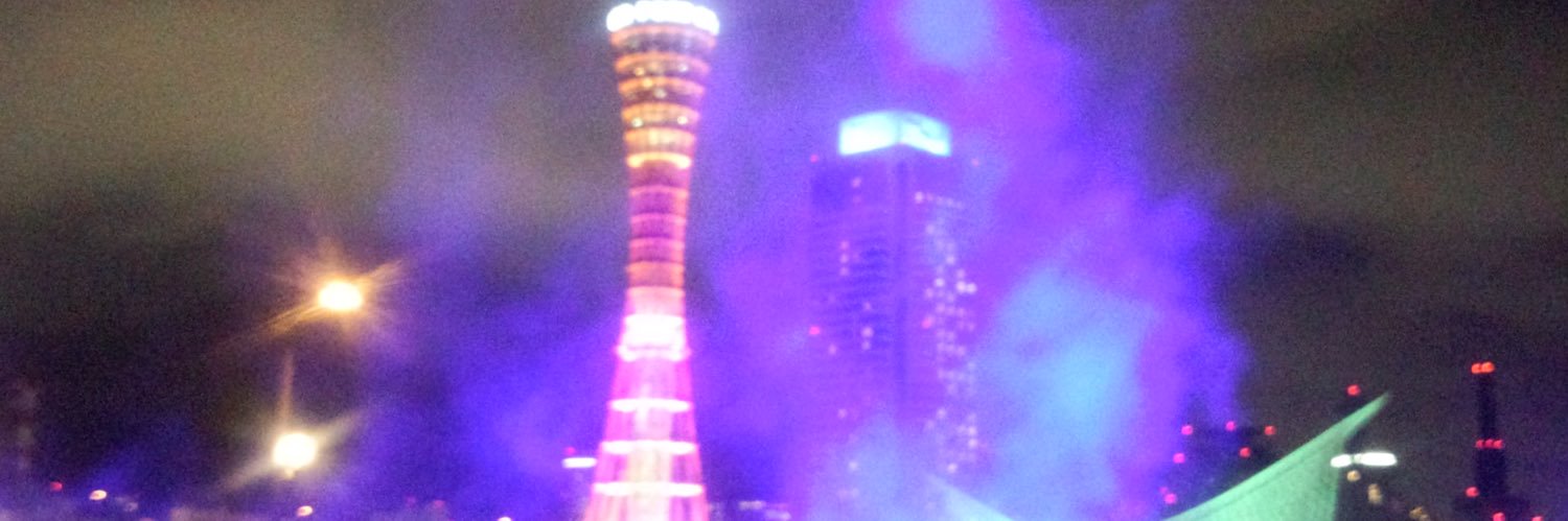 KyBo0705's profile banner image