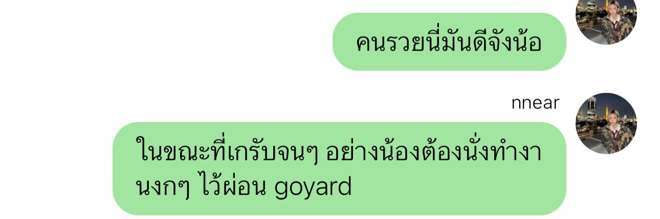 -bubu👋🏻 banner