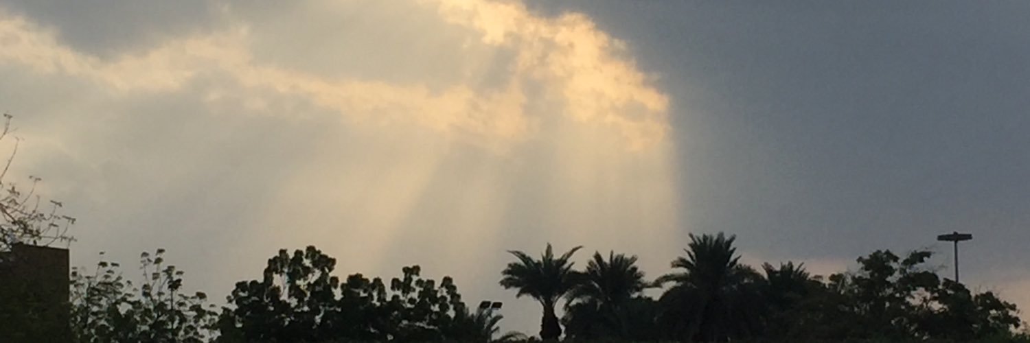 Abdullah M. Algamdi banner