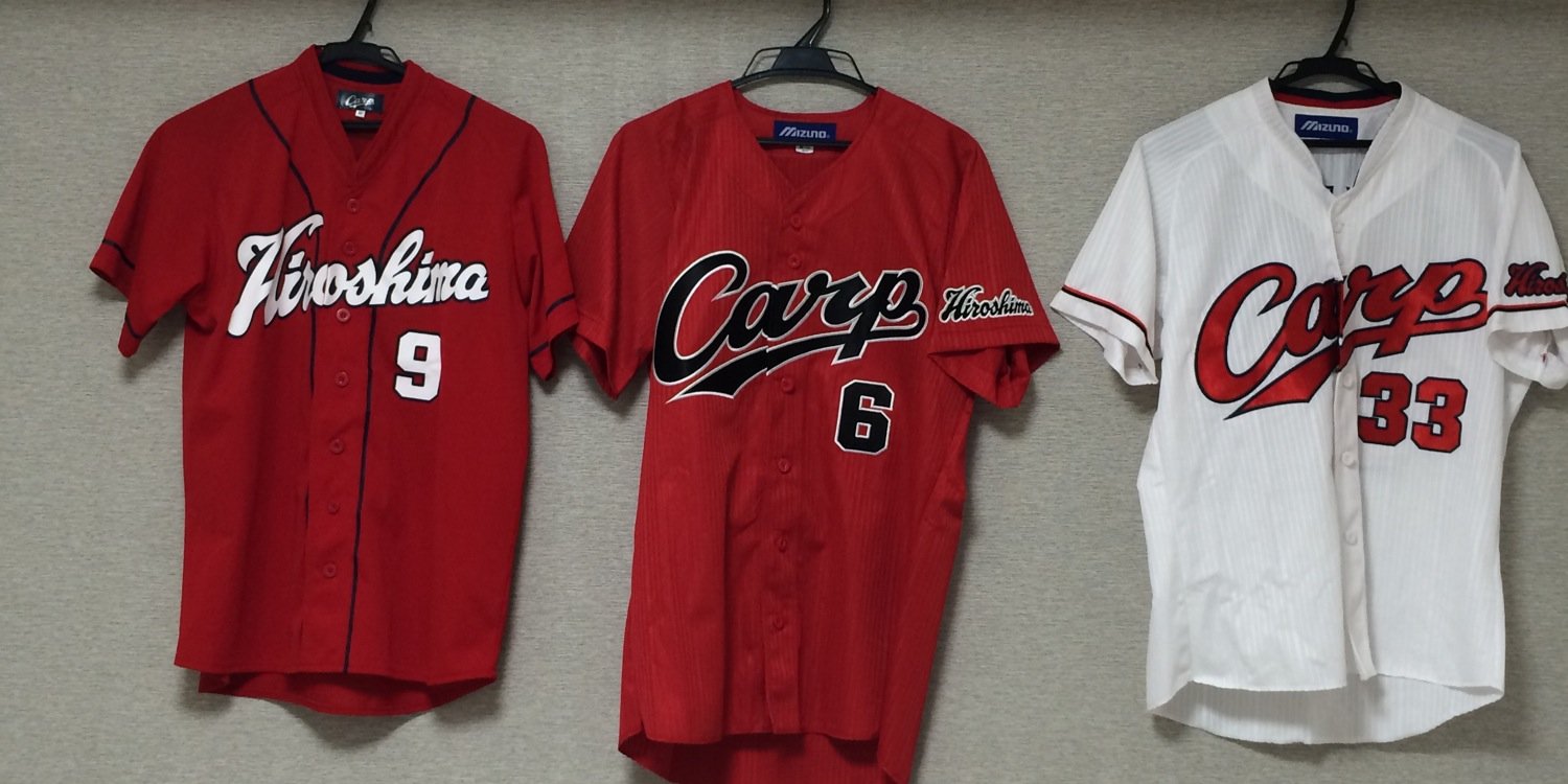 CARP244's profile banner image