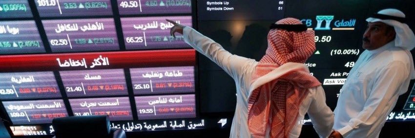 AlhaithamG's profile banner image