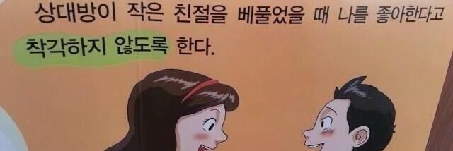 ambiguous_reply's profile banner image