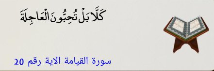 mohammadmaafa65's profile banner image