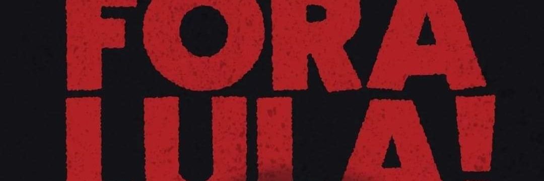 joanadafe's profile banner image
