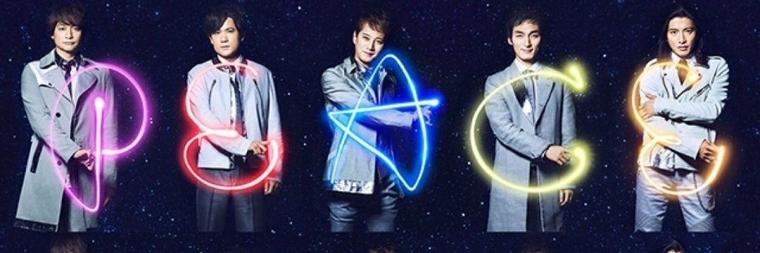 jackfruitfish's profile banner image