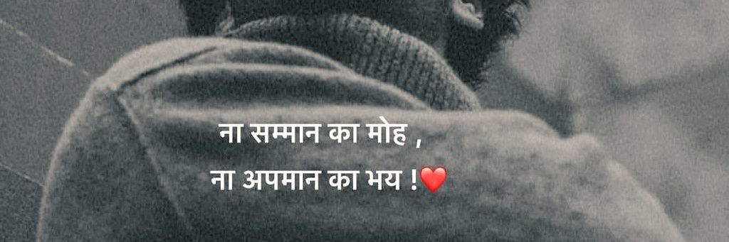 kumar_rohank's profile banner image