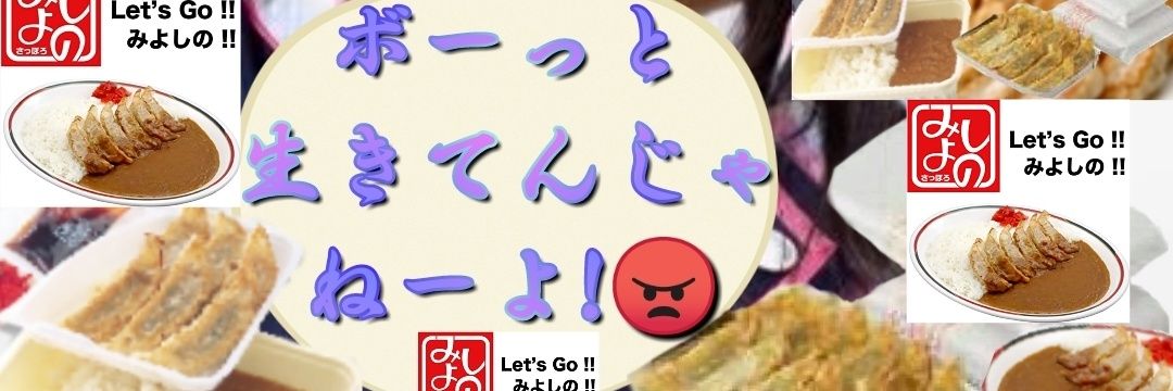 badbigcat115's profile banner image