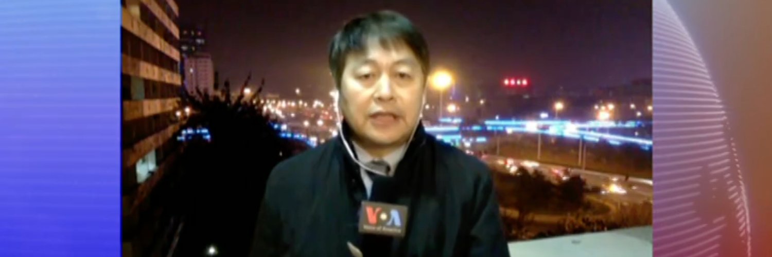 叶兵 YE BING banner