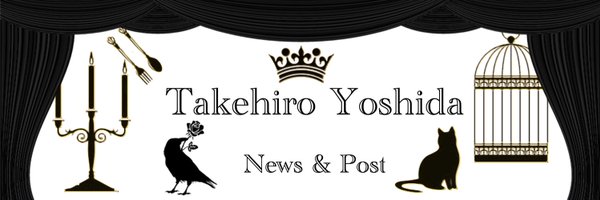 yoshiTake0622 Profile Banner