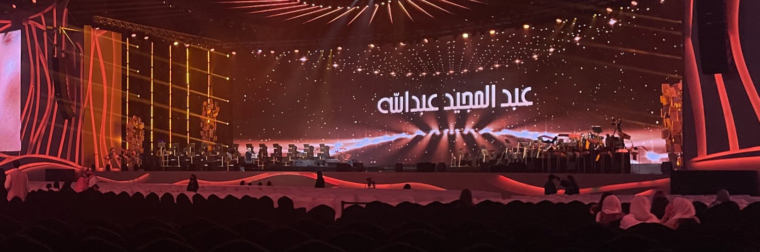 بشائر. banner