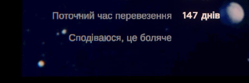 lemoneken.bsky.social banner