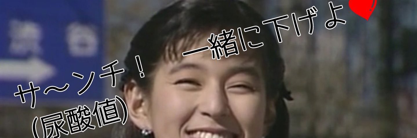 yukiss09's profile banner image